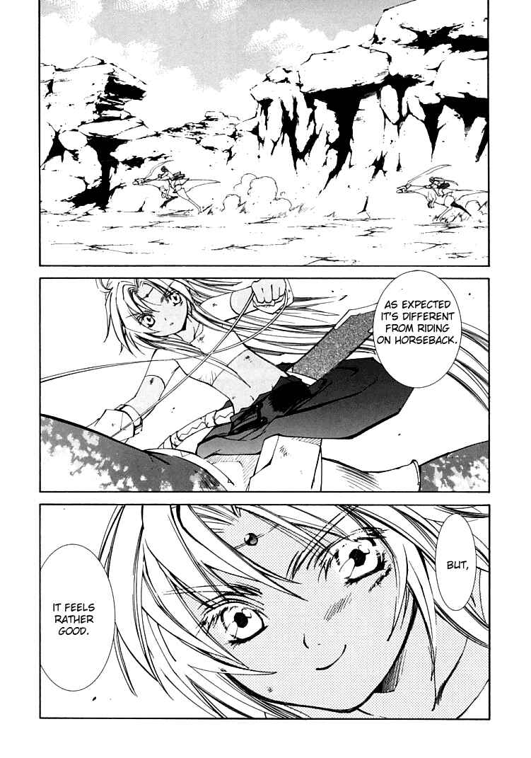 Page 10 Chapter 4 Erementar Gerad -Aozora no Senki-
