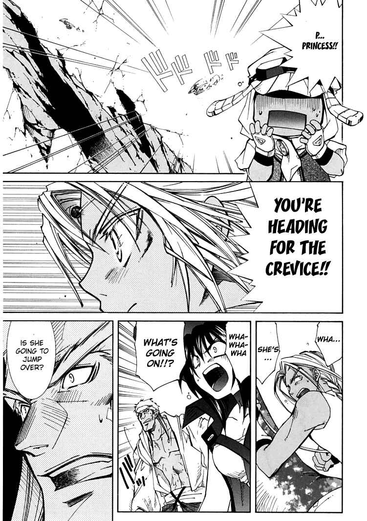 Page 19 Chapter 4 Erementar Gerad -Aozora no Senki-