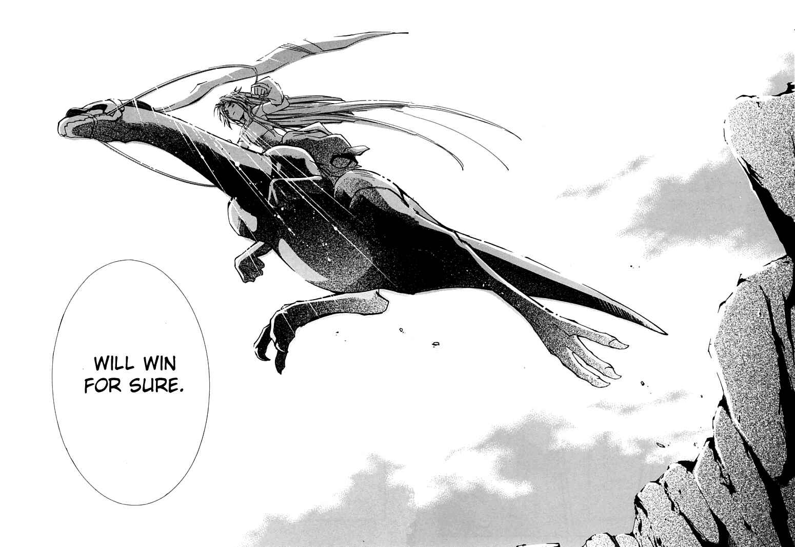 Page 22 Chapter 4 Erementar Gerad -Aozora no Senki-