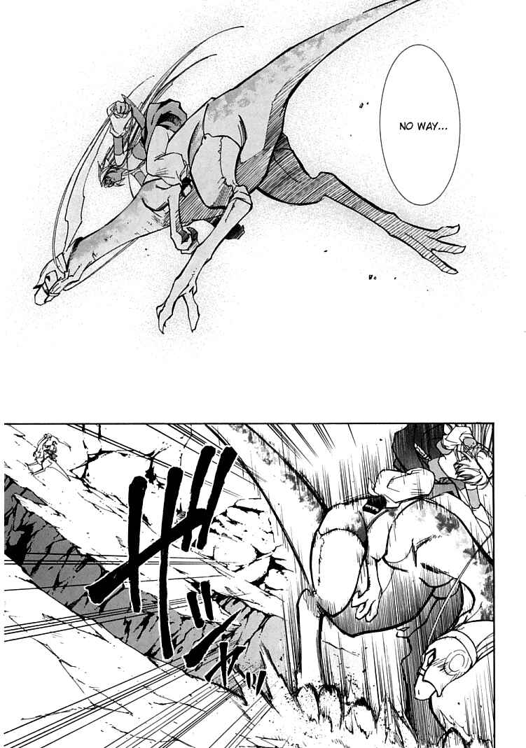 Page 24 Chapter 4 Erementar Gerad -Aozora no Senki-