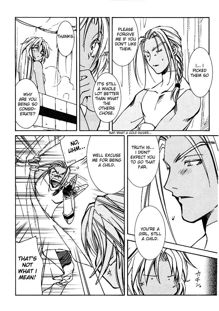Page 29 Chapter 4 Erementar Gerad -Aozora no Senki-
