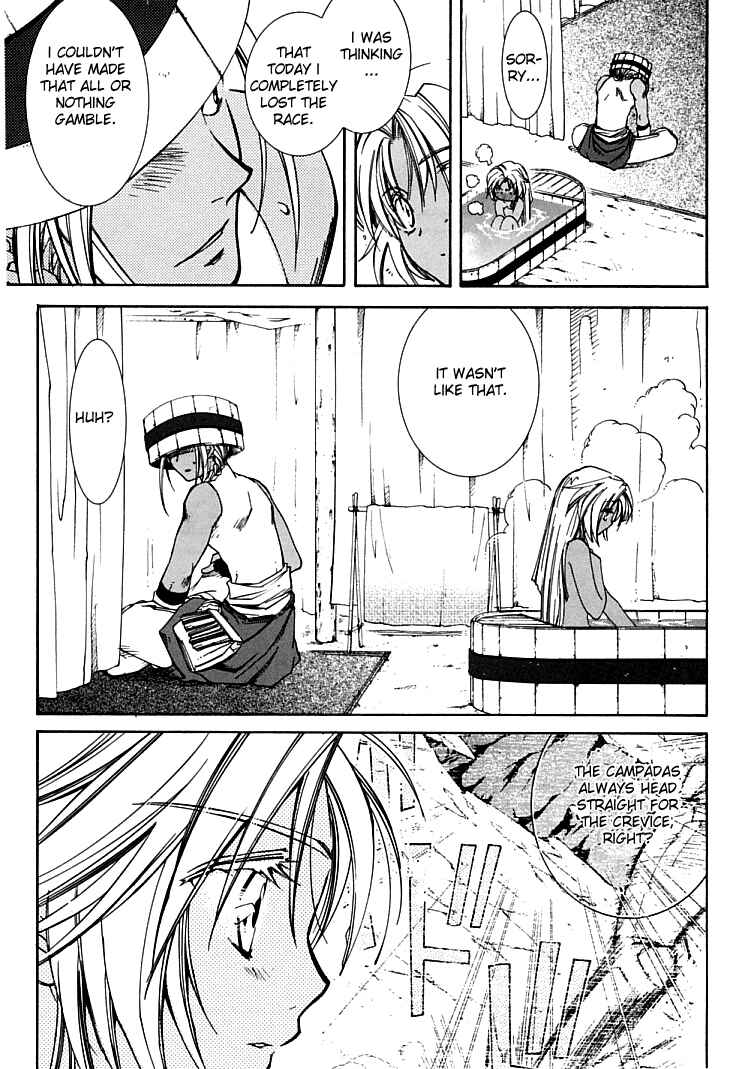 Page 30 Chapter 4 Erementar Gerad -Aozora no Senki-