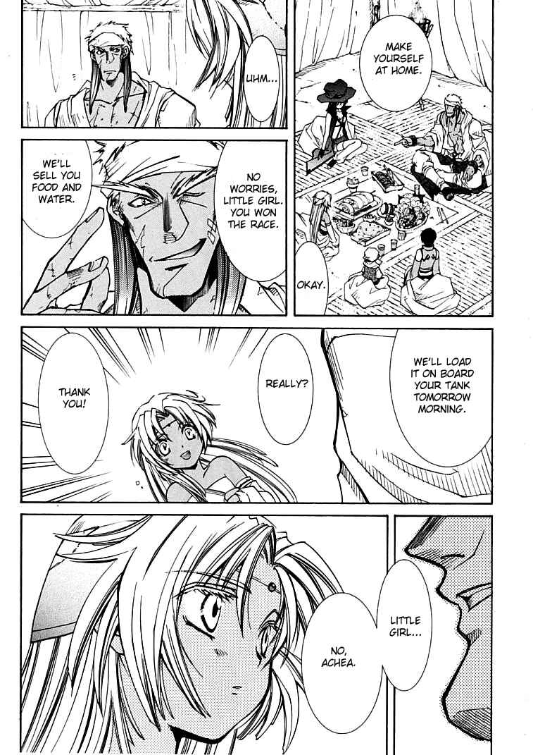 Page 38 Chapter 4 Erementar Gerad -Aozora no Senki-