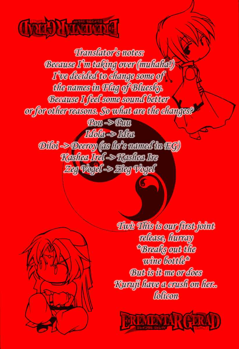 Page 45 Chapter 4 Erementar Gerad -Aozora no Senki-