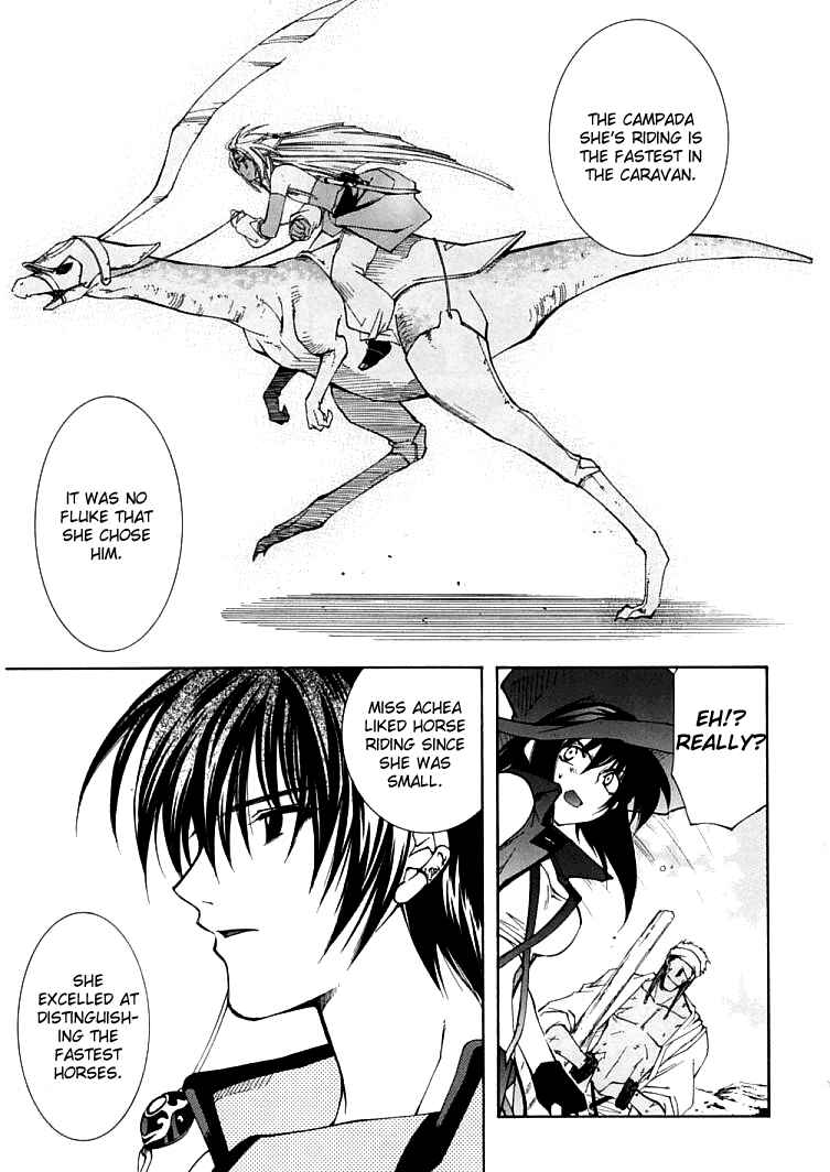Page 7 Chapter 4 Erementar Gerad -Aozora no Senki-