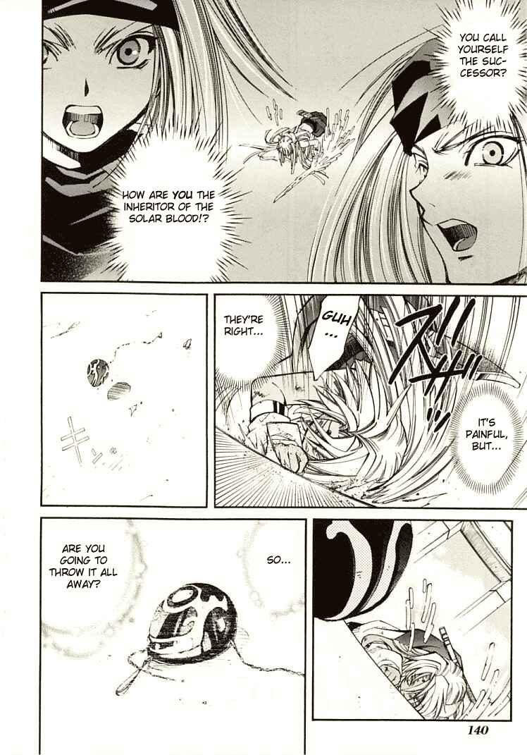 Page 14 Chapter 7 Erementar Gerad -Aozora no Senki-