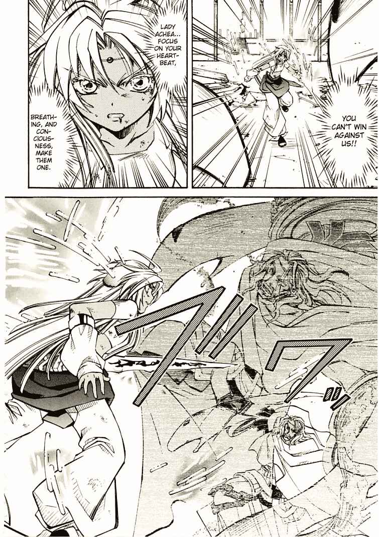 Page 21 Chapter 7 Erementar Gerad -Aozora no Senki-