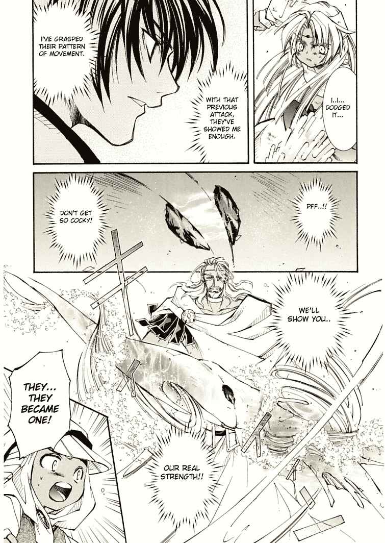 Page 24 Chapter 7 Erementar Gerad -Aozora no Senki-