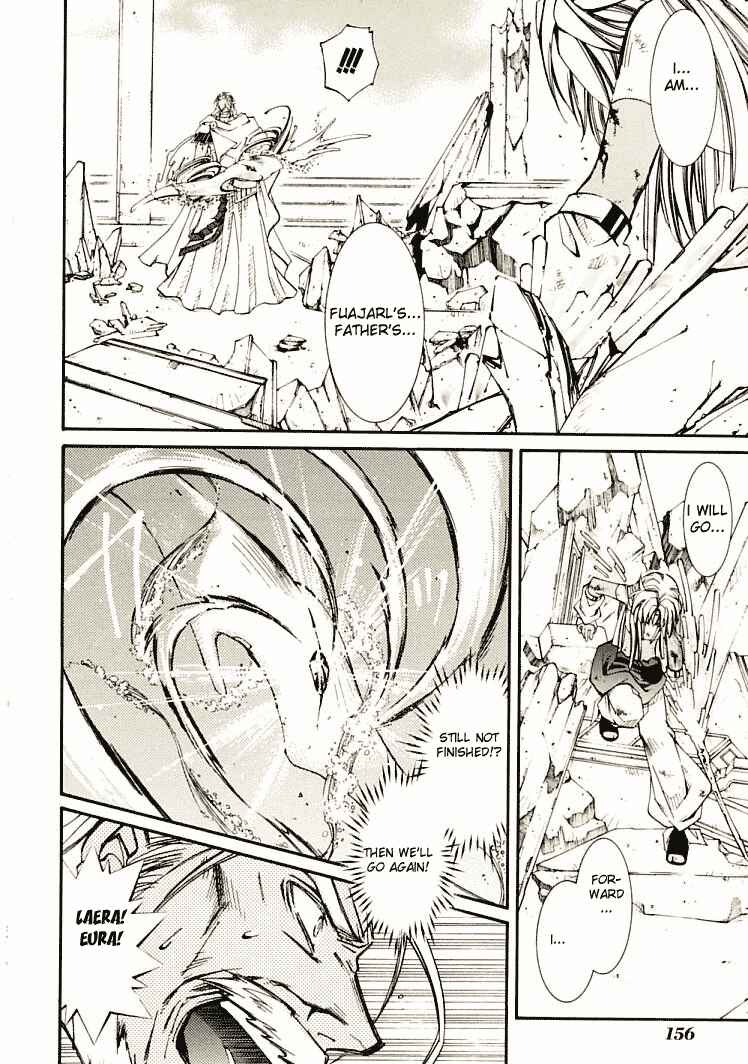 Page 29 Chapter 7 Erementar Gerad -Aozora no Senki-