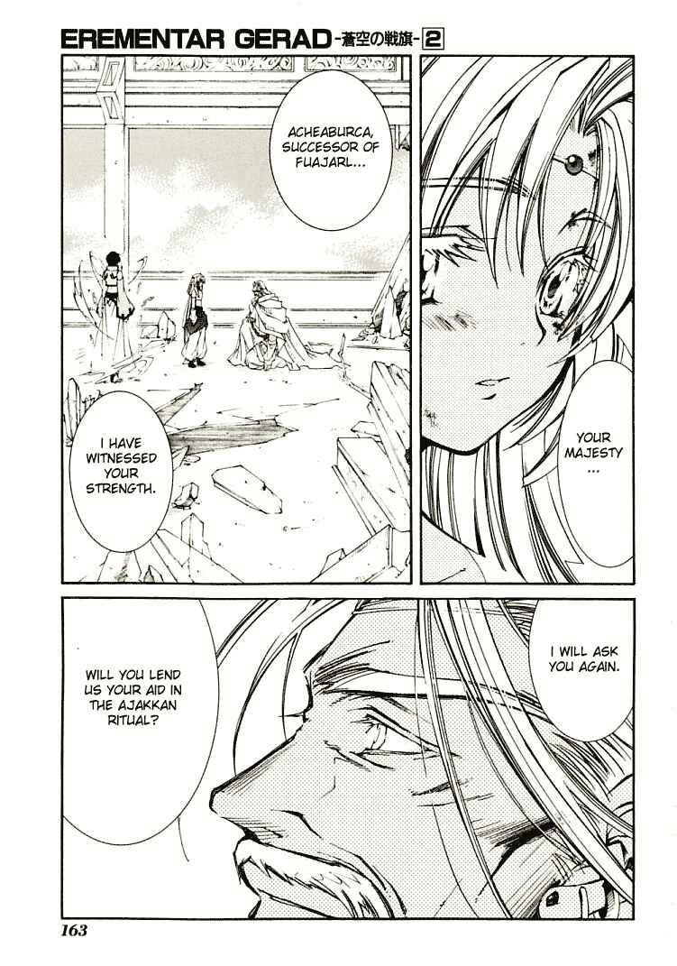 Page 36 Chapter 7 Erementar Gerad -Aozora no Senki-