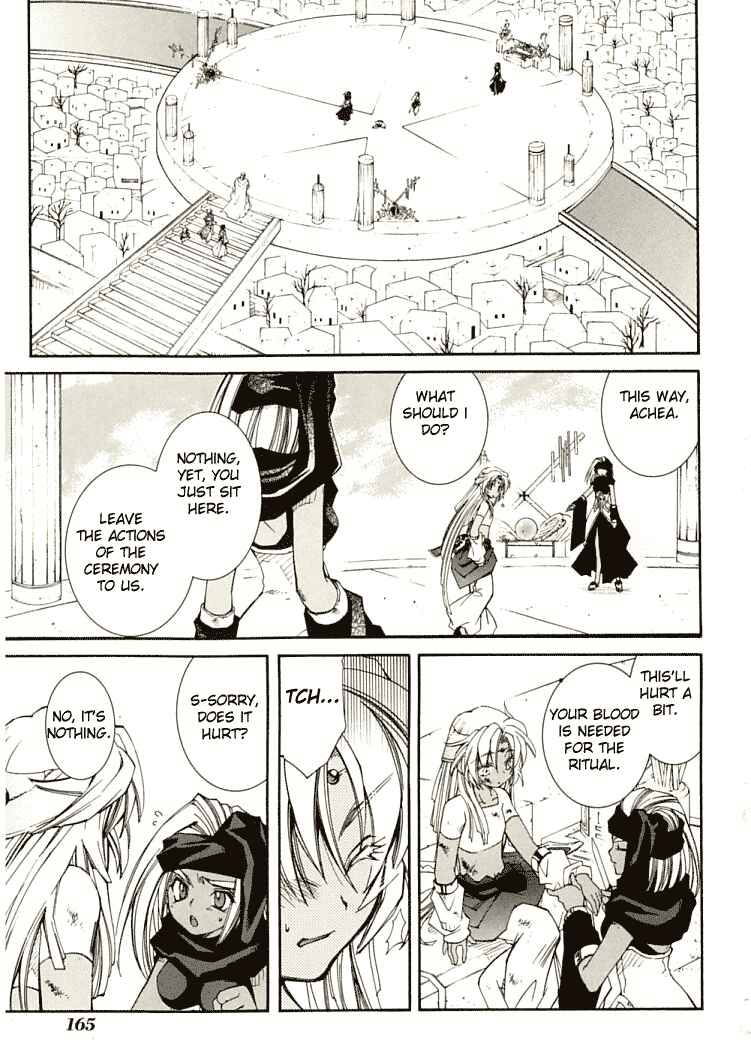 Page 38 Chapter 7 Erementar Gerad -Aozora no Senki-