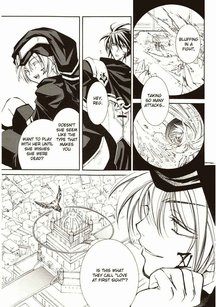 Page 9 Chapter 7 Erementar Gerad -Aozora no Senki-