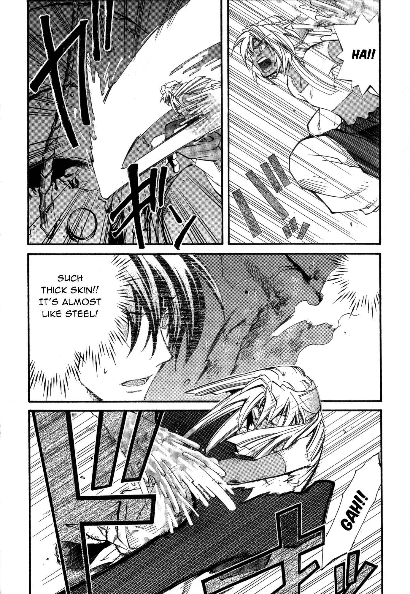 Page 14 Chapter 20 Erementar Gerad -Aozora no Senki-