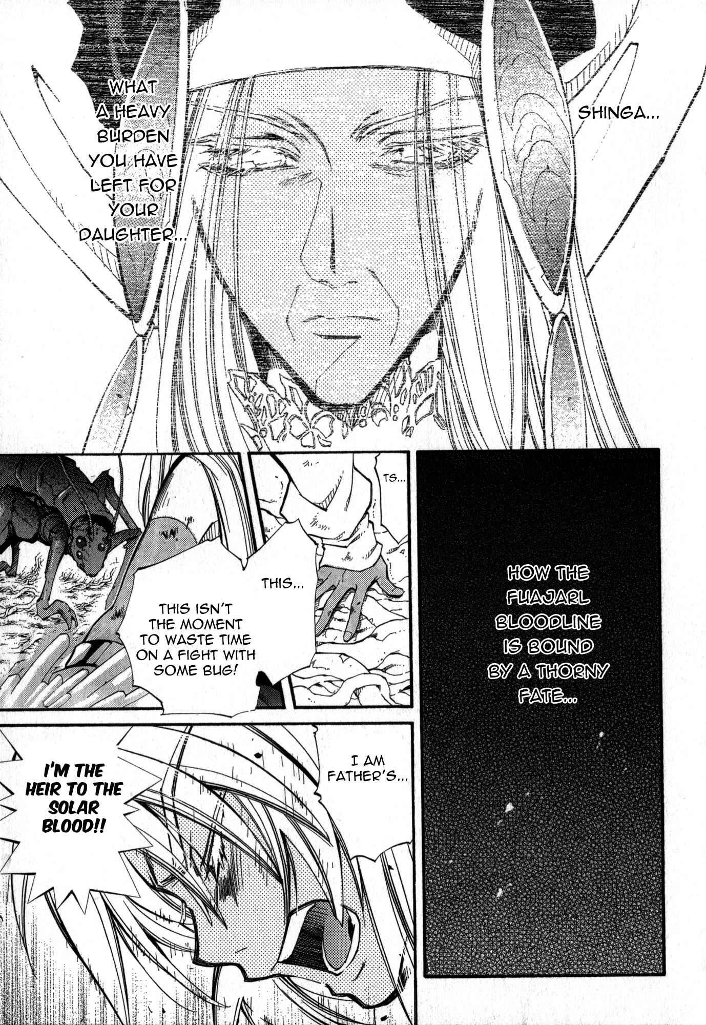 Page 17 Chapter 20 Erementar Gerad -Aozora no Senki-