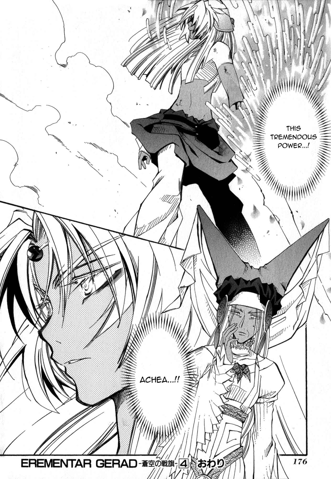 Page 21 Chapter 20 Erementar Gerad -Aozora no Senki-