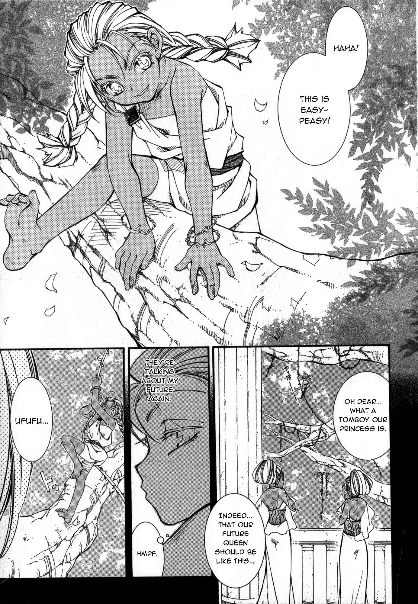 Page 3 Chapter 20 Erementar Gerad -Aozora no Senki-