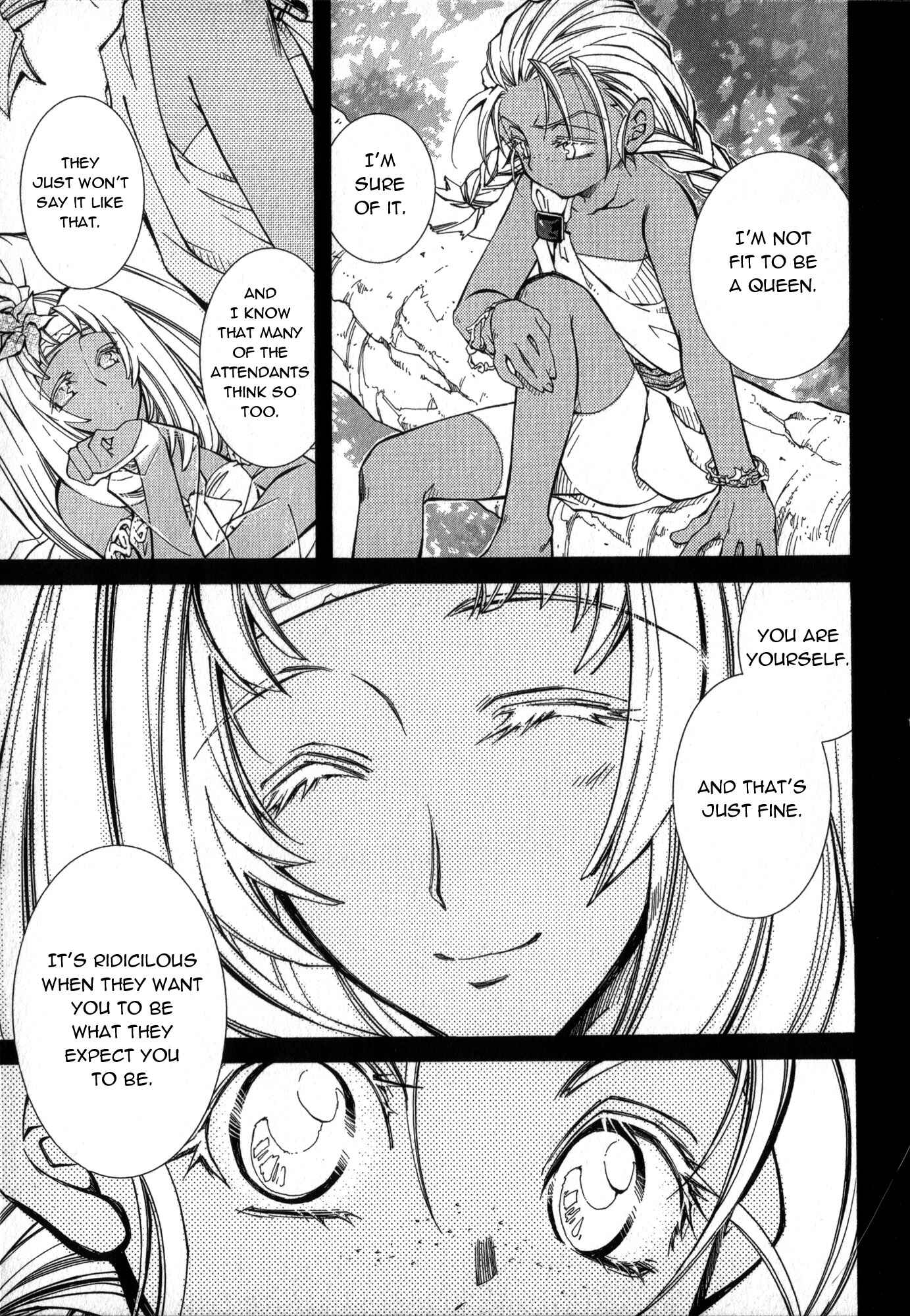 Page 5 Chapter 20 Erementar Gerad -Aozora no Senki-