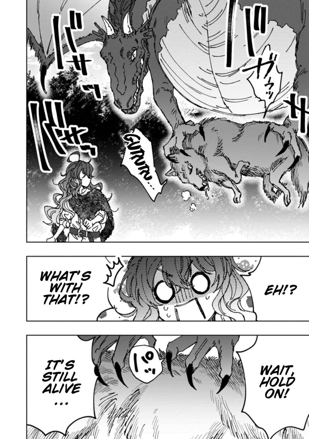 Page 24 Chapter 2 The Dragon That Lost Its Eggs Started Raising Me for Some Reason!