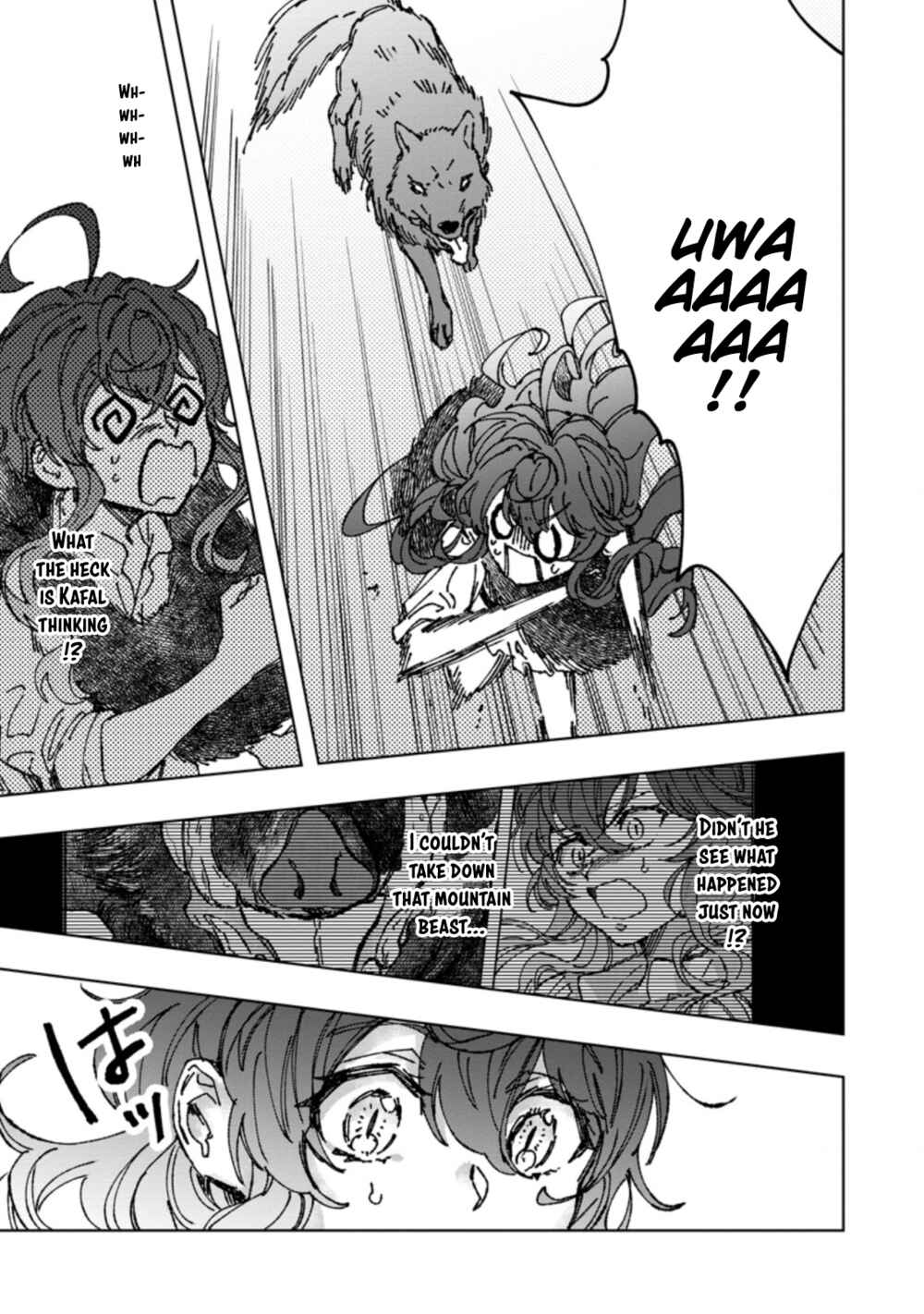 Page 25 Chapter 2 The Dragon That Lost Its Eggs Started Raising Me for Some Reason!