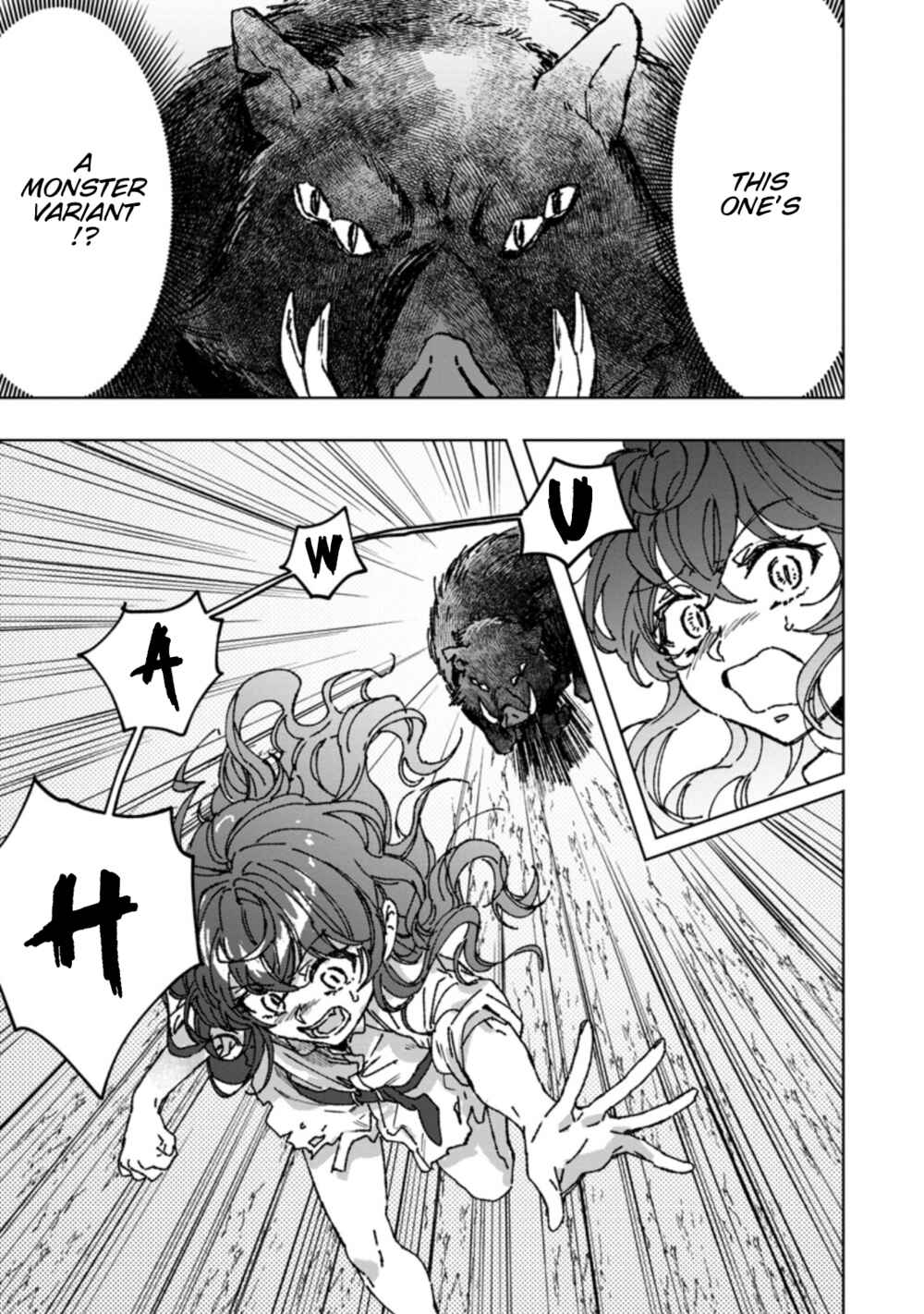 Page 5 Chapter 2 The Dragon That Lost Its Eggs Started Raising Me for Some Reason!