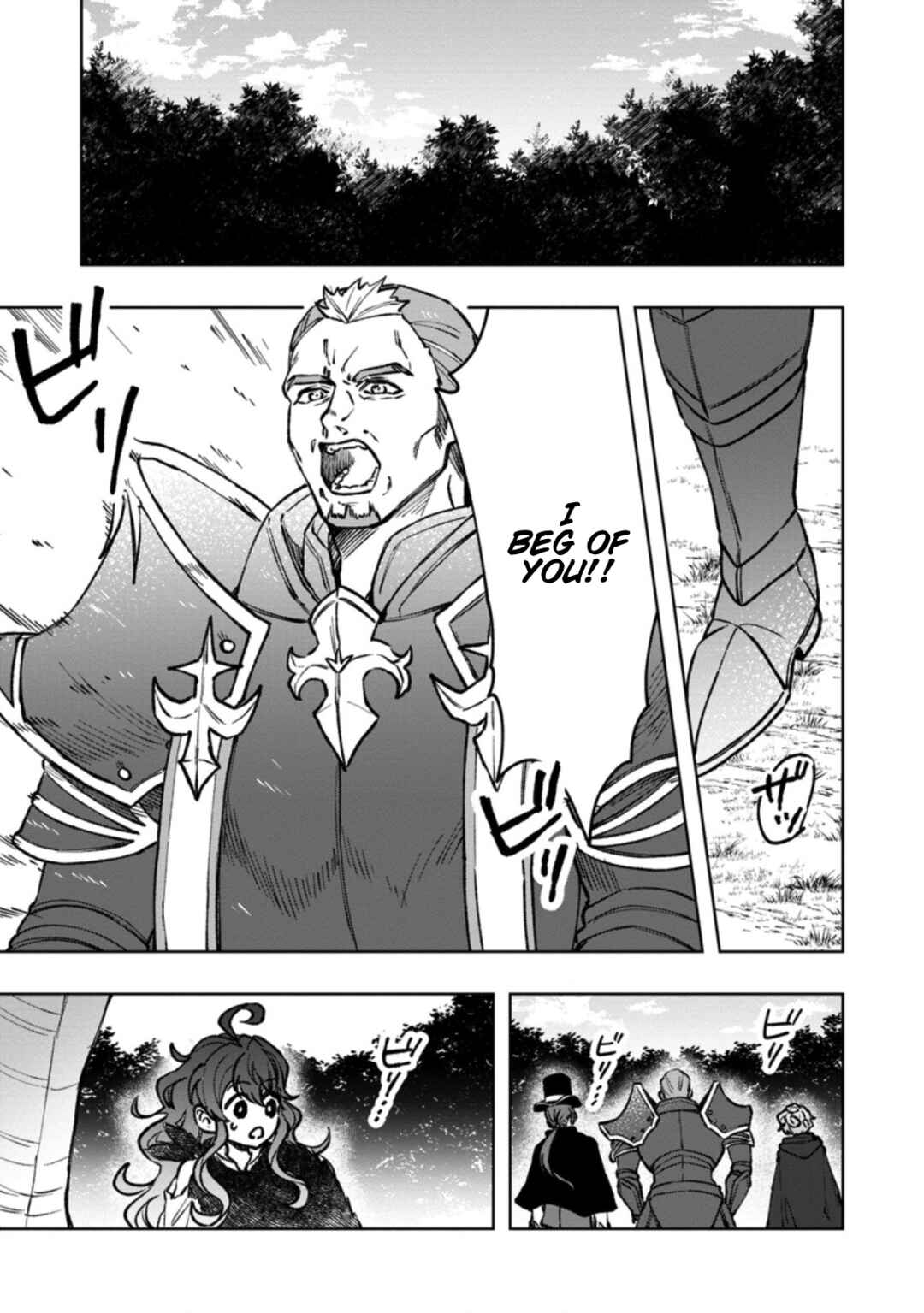 Page 1 Chapter 5 The Dragon That Lost Its Eggs Started Raising Me for Some Reason!