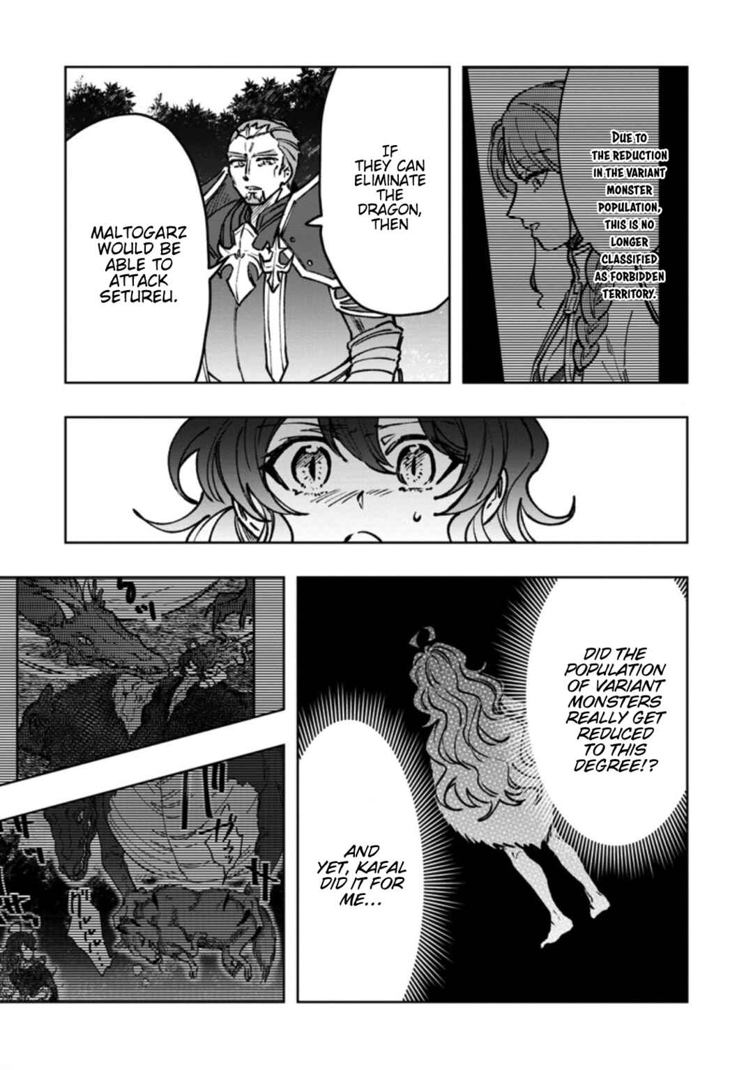 Page 13 Chapter 5 The Dragon That Lost Its Eggs Started Raising Me for Some Reason!