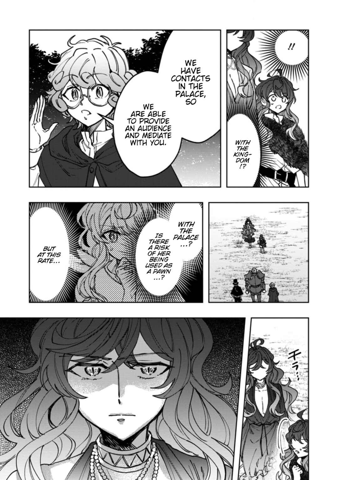 Page 15 Chapter 5 The Dragon That Lost Its Eggs Started Raising Me for Some Reason!