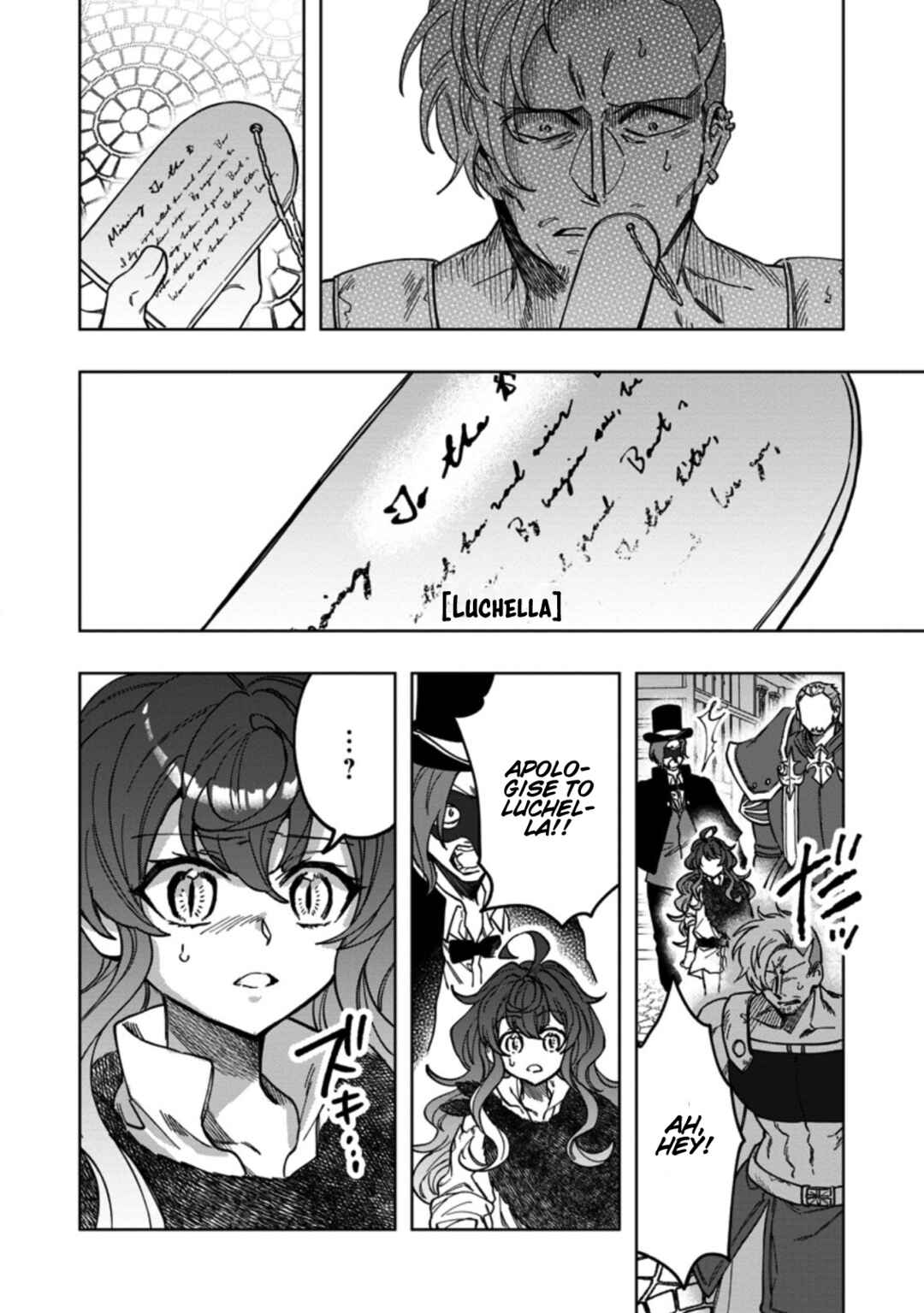 Page 28 Chapter 5 The Dragon That Lost Its Eggs Started Raising Me for Some Reason!