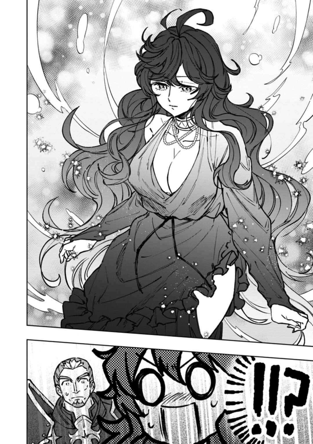 Page 6 Chapter 5 The Dragon That Lost Its Eggs Started Raising Me for Some Reason!