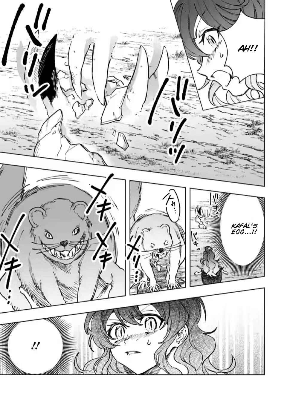 Page 15 Chapter 3 The Dragon That Lost Its Eggs Started Raising Me for Some Reason!