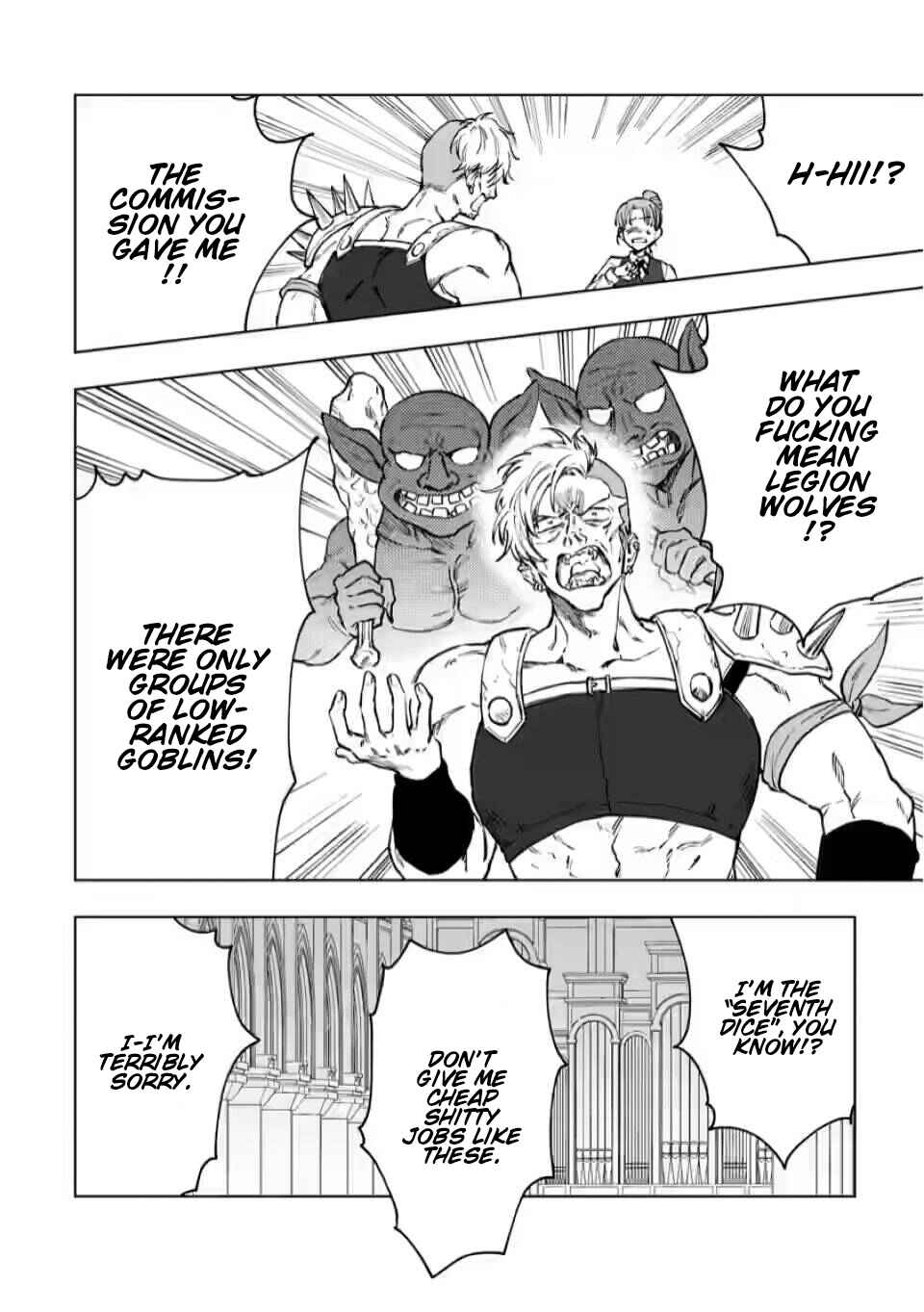 Page 2 Chapter 3 The Dragon That Lost Its Eggs Started Raising Me for Some Reason!