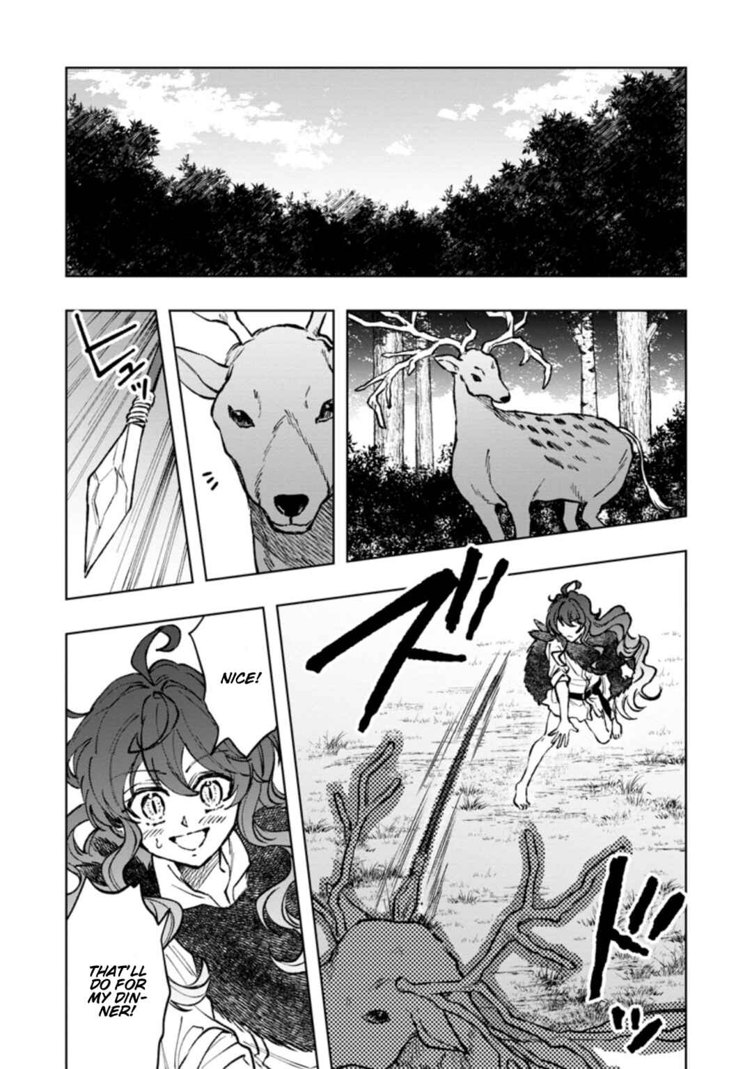 Page 1 Chapter 4 The Dragon That Lost Its Eggs Started Raising Me for Some Reason!
