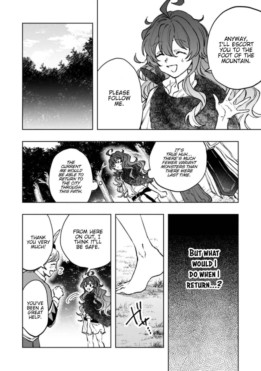 Page 16 Chapter 4 The Dragon That Lost Its Eggs Started Raising Me for Some Reason!