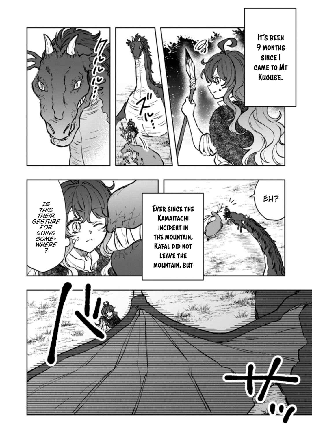 Page 2 Chapter 4 The Dragon That Lost Its Eggs Started Raising Me for Some Reason!