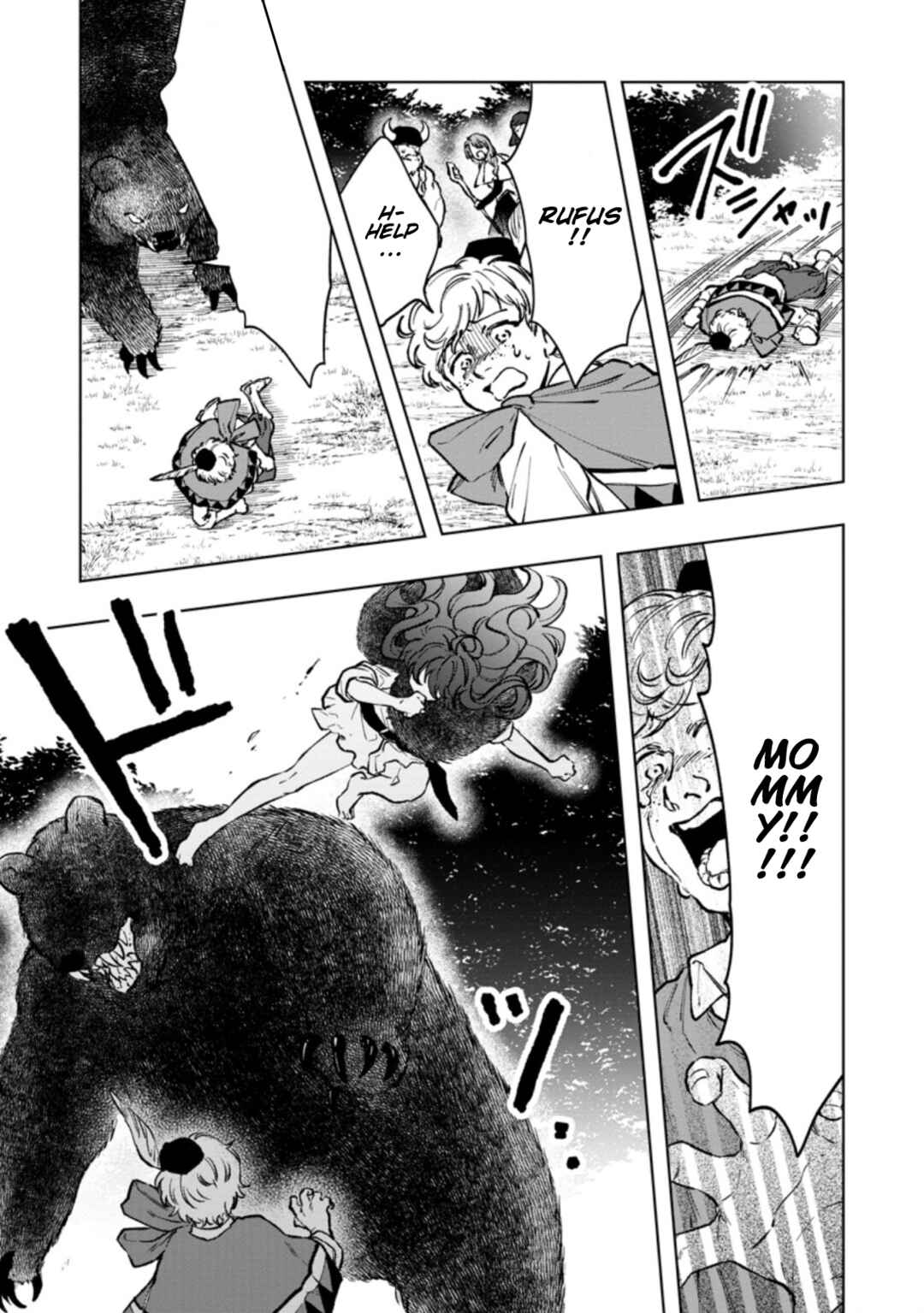 Page 7 Chapter 4 The Dragon That Lost Its Eggs Started Raising Me for Some Reason!