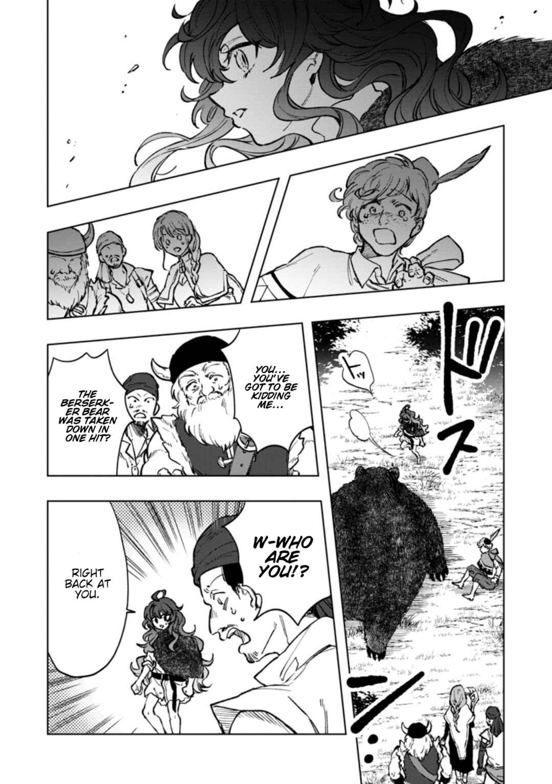 Page 8 Chapter 4 The Dragon That Lost Its Eggs Started Raising Me for Some Reason!