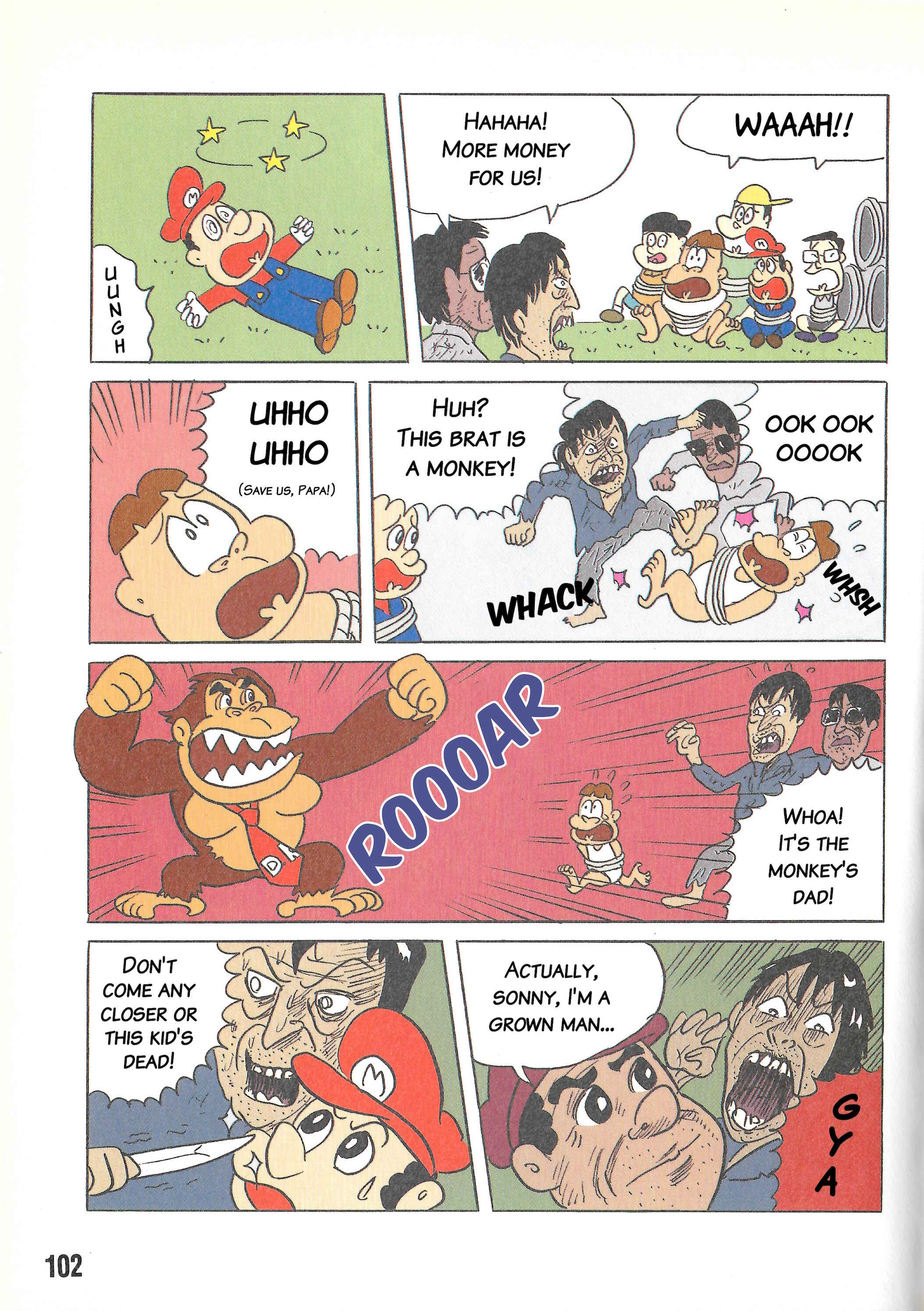 Page 5 Chapter Unknown_f8ef Donkey Kong Nintendo Official Guidebook