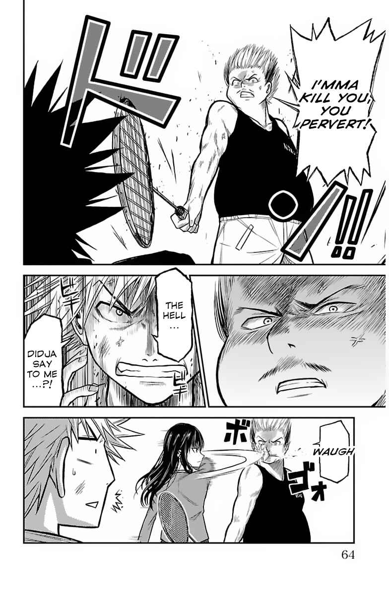 Page 11 Chapter 2 Hanekoi Lion