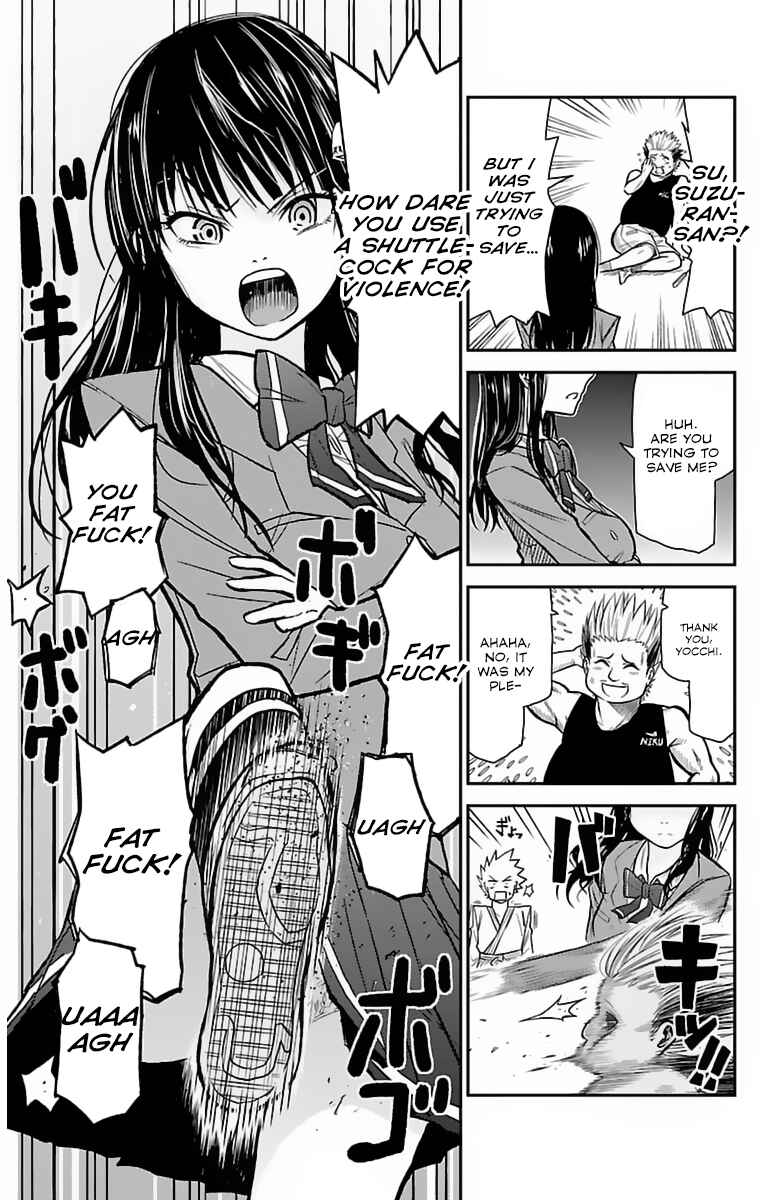 Page 12 Chapter 2 Hanekoi Lion
