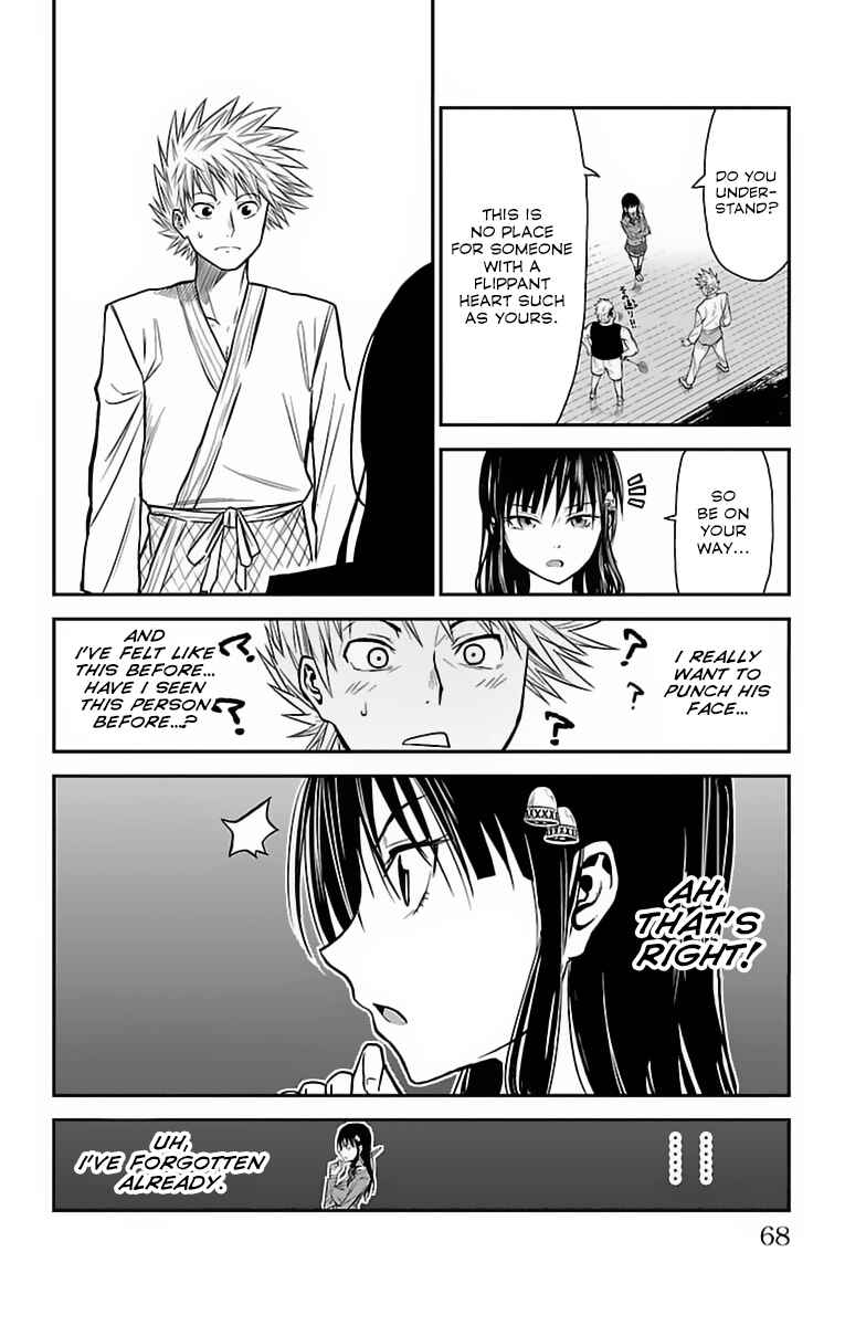 Page 15 Chapter 2 Hanekoi Lion