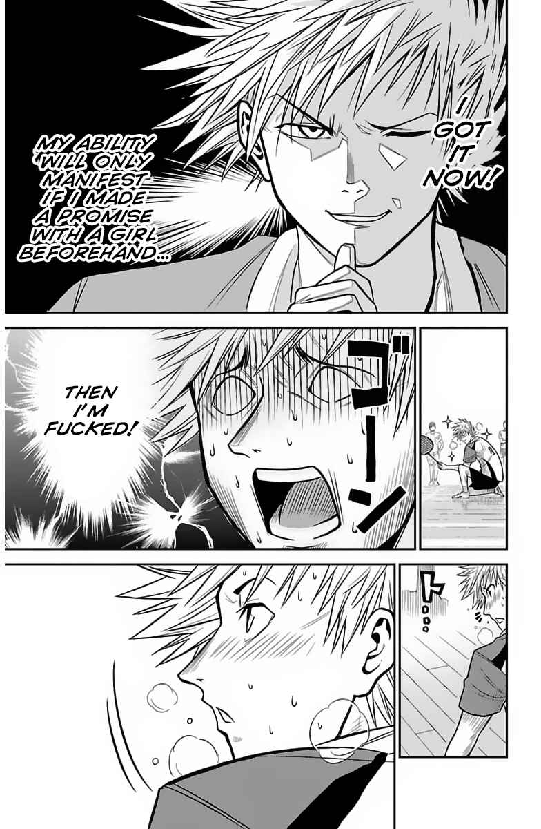 Page 28 Chapter 2 Hanekoi Lion