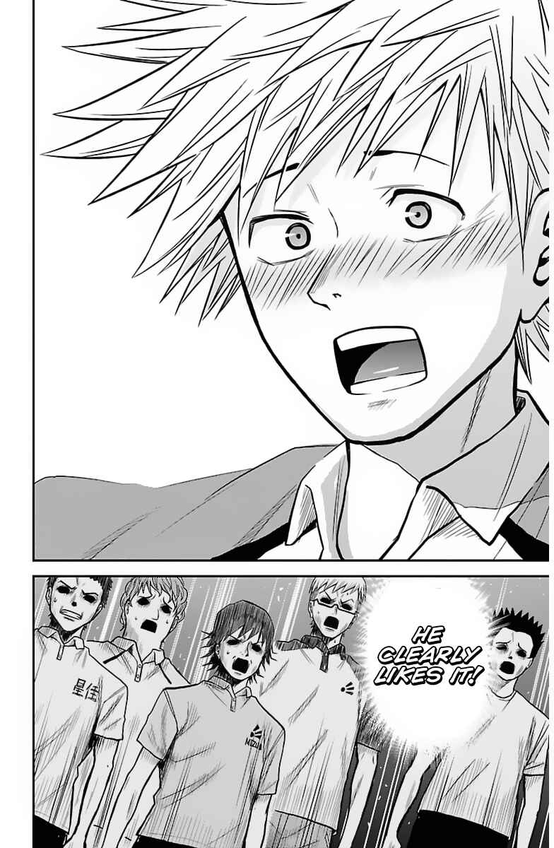 Page 35 Chapter 2 Hanekoi Lion