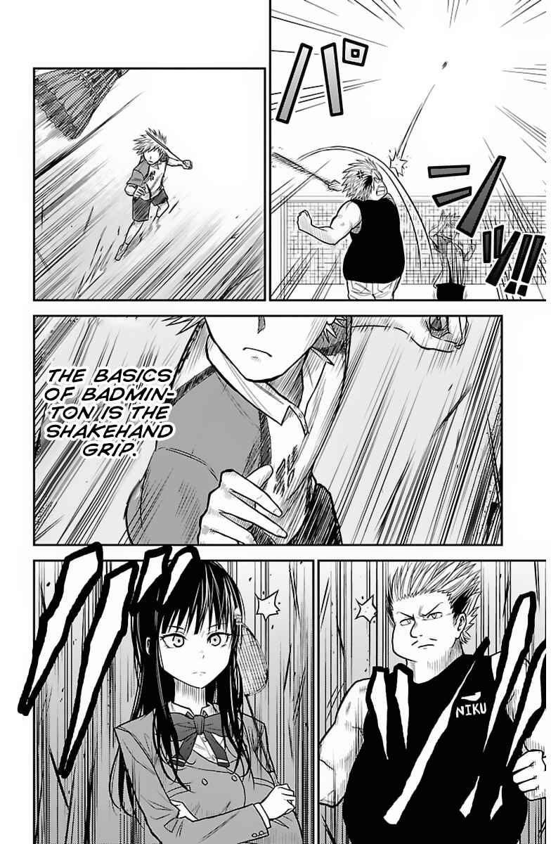 Page 37 Chapter 2 Hanekoi Lion