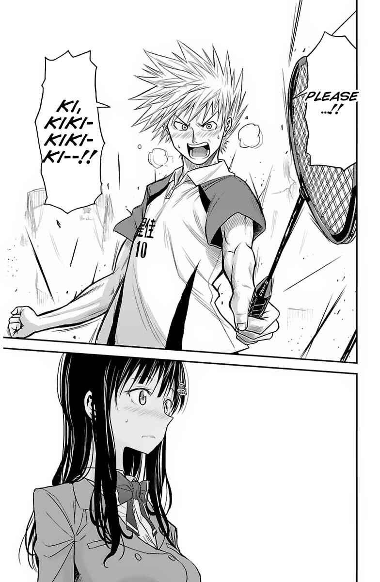 Page 41 Chapter 2 Hanekoi Lion
