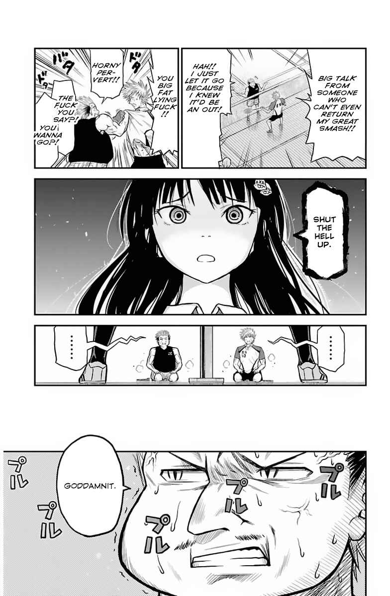 Page 43 Chapter 2 Hanekoi Lion