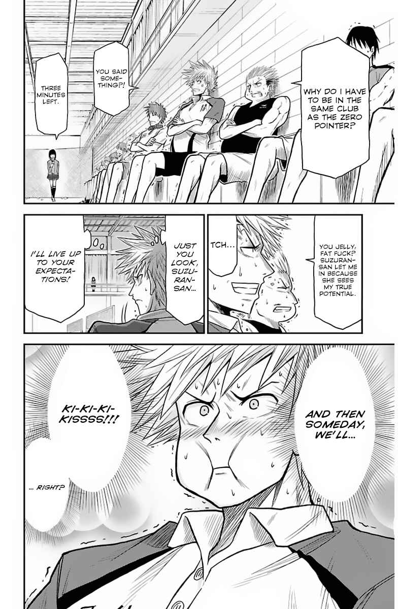 Page 44 Chapter 2 Hanekoi Lion