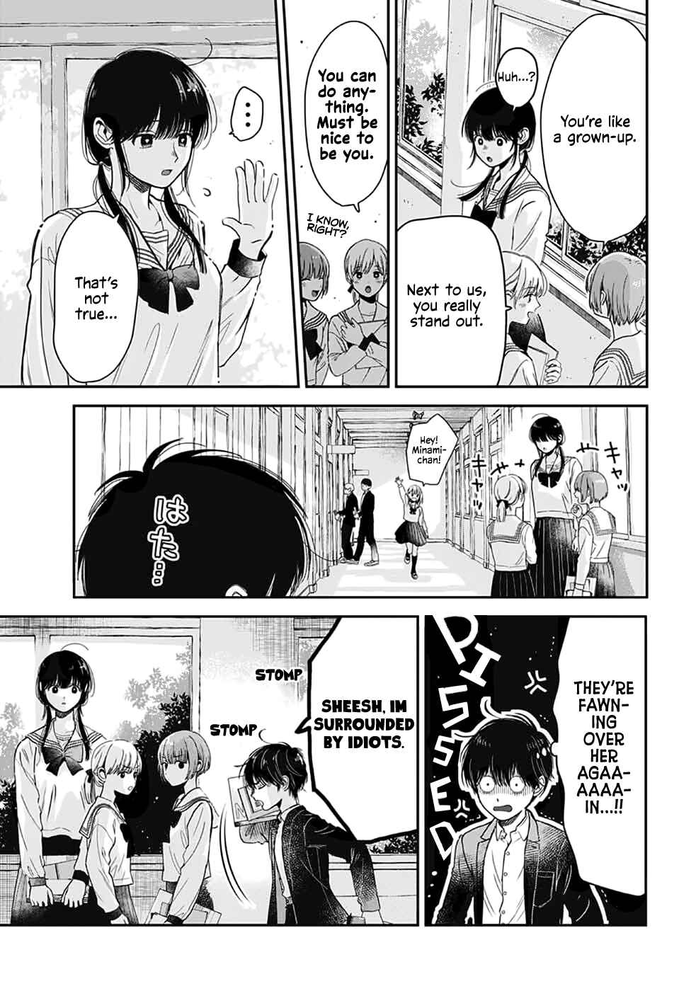 Page 3 Chapter Unknown_c93b Bokura no Complex
