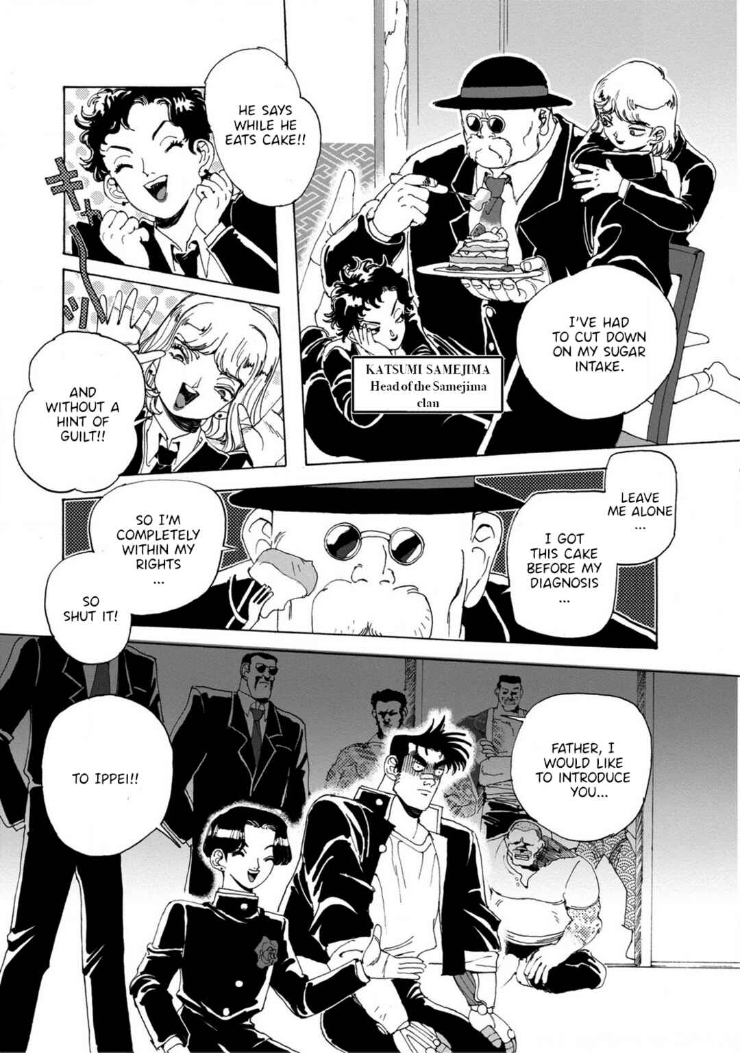 Page 12 Chapter 7 Sennen Darling