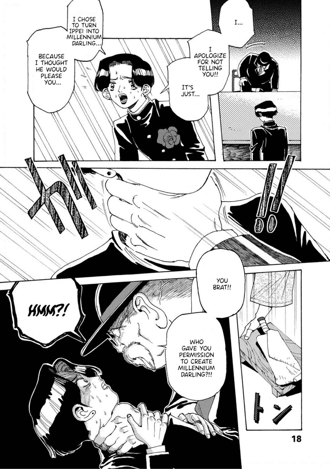 Page 19 Chapter 7 Sennen Darling