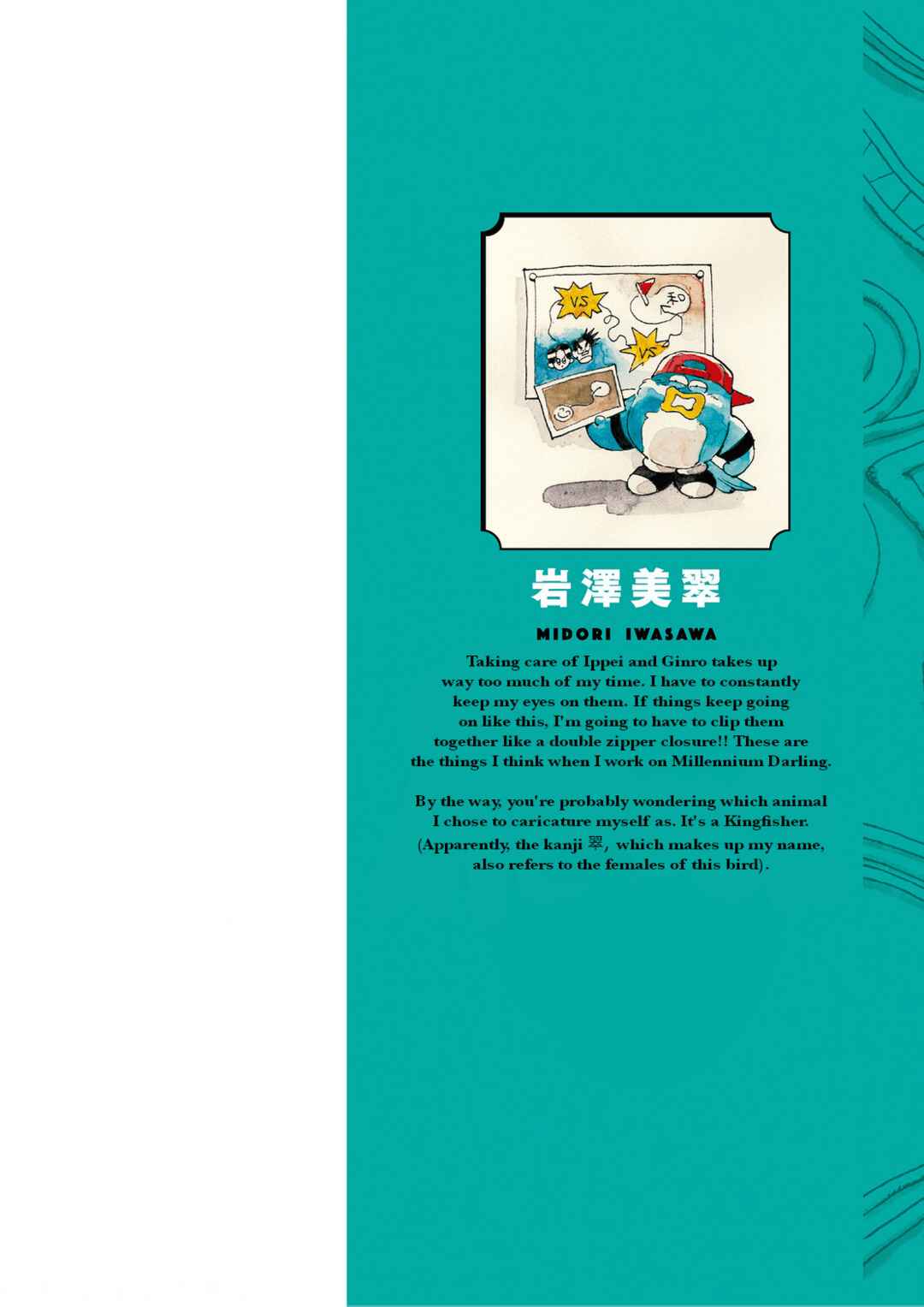 Page 2 Chapter 7 Sennen Darling